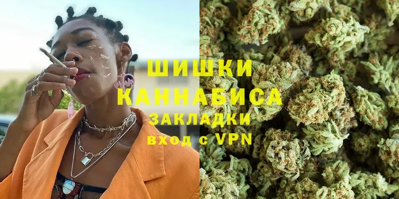 KRAKEN ТОР  Малаховка  Бошки Шишки THC 21% 